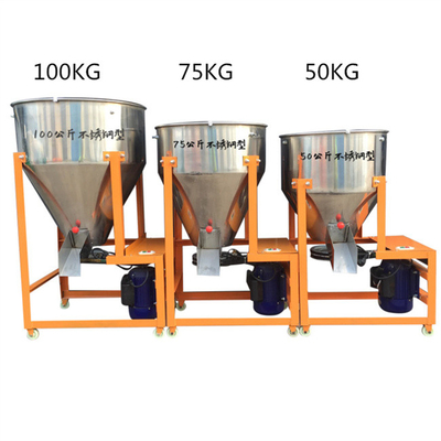 1,5 * 0,65 * 0,82m Máy xay thức ăn gia súc Máy trộn trống cho thức ăn gia cầm 4kw